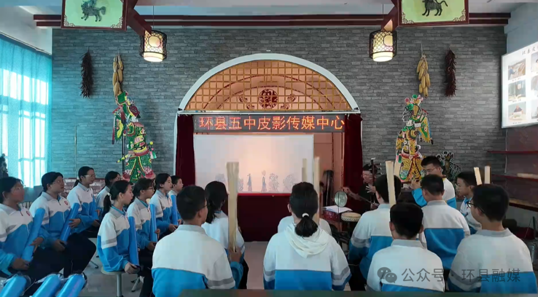 環(huán)縣：奏響教育高質量發(fā)展的奮進樂章