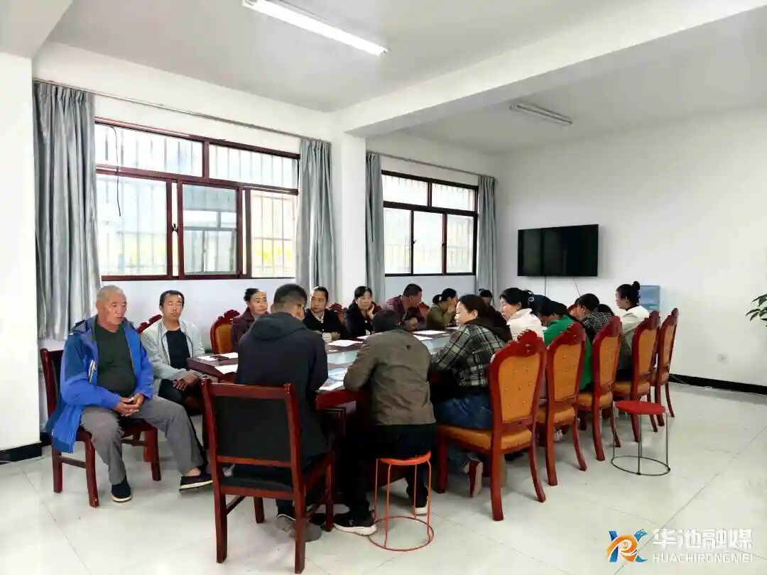 華池縣山莊鄉(xiāng)舉辦肉兔養(yǎng)殖培訓班