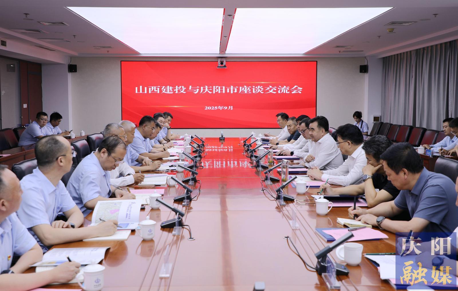 黃澤元帶隊赴山西省考察招商