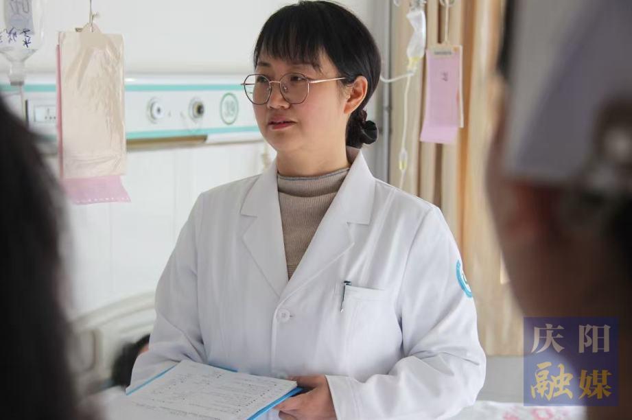 【2025甘肅·慶陽(yáng)岐黃文化論壇】王小艷：妙手仁心傳岐黃