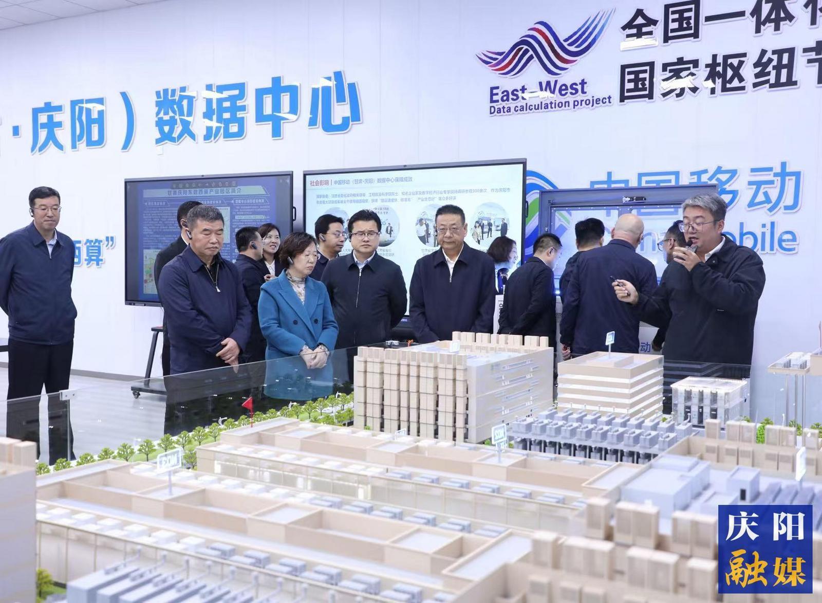 【簡訊】全市重大項(xiàng)目建設(shè)第二觀摩組在西峰區(qū)觀摩