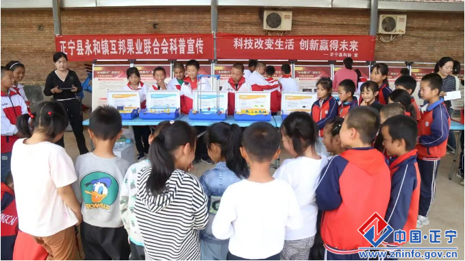 正寧縣開展科普知識(shí)進(jìn)校園 點(diǎn)燃青少年科學(xué)探索熱情