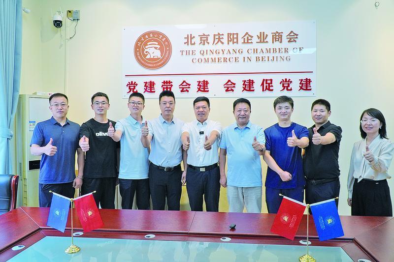 【走南闖北慶陽(yáng)人】楊建華——壯志鑄夢(mèng)行閱千里