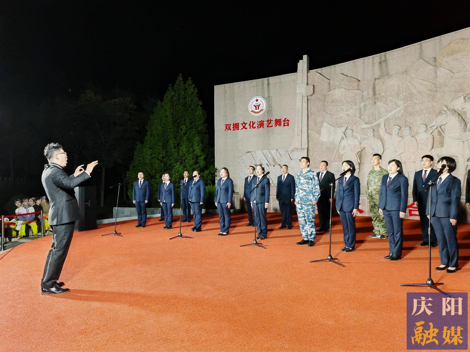 【攝影報道】慶陽市舉行雙擁文化宣傳月匯報演出
