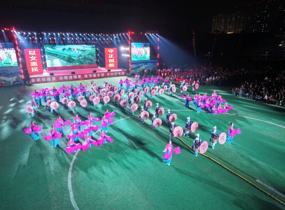 【樂享金秋·美在正寧】正寧縣舉辦“鼓樂鳴奮進 秧歌慶華章”千人秧歌大賽