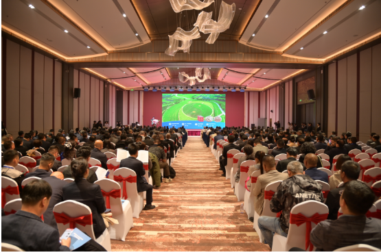 慶陽市中醫(yī)藥康養(yǎng)產(chǎn)業(yè)招商推介會在慶城縣舉行