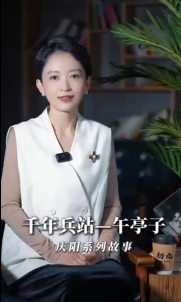 慶陽系列故事 | 在甘肅合水、寧縣與陜西富縣的交界處，你總會在午亭子的山梁間，感受到幾分跨越千年的厚重。在這片平緩開闊的土地下，竟然沉睡著一座見證過無數(shù)風云的古代兵站