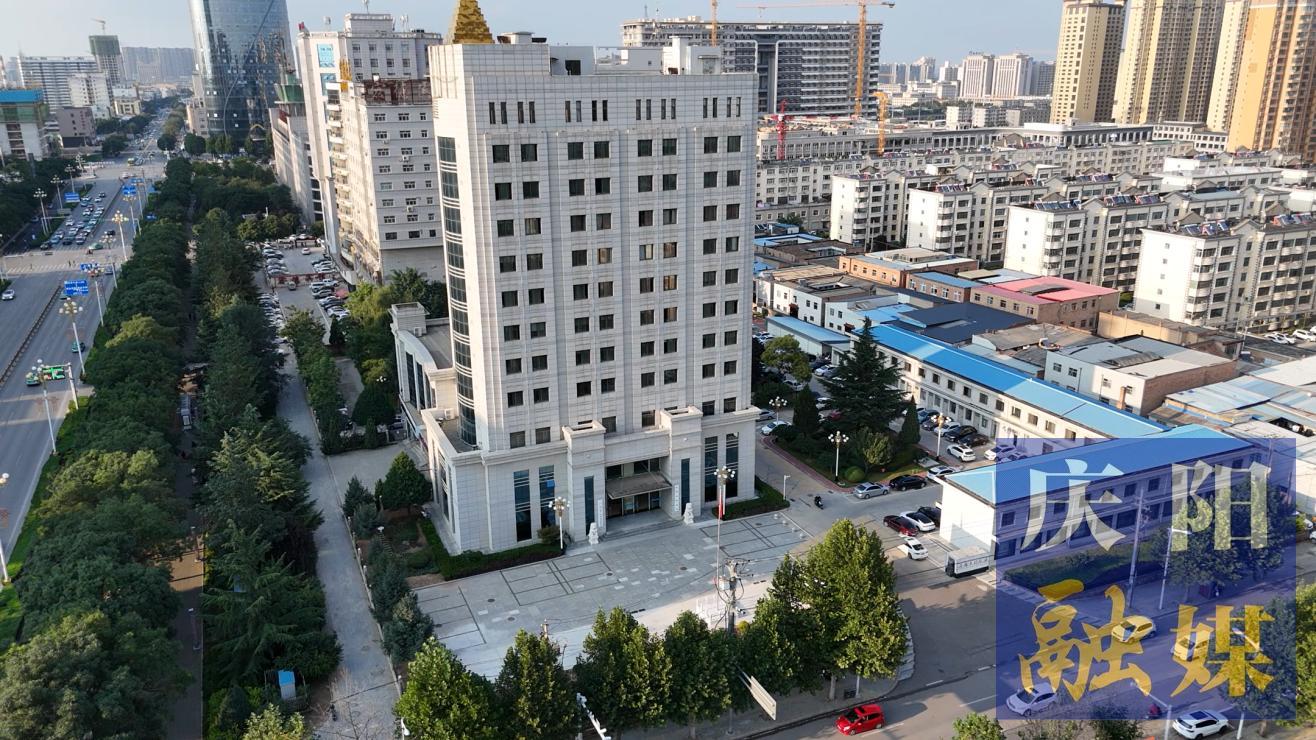 慶陽市財(cái)政局：錨定數(shù)字經(jīng)濟(jì)主賽道 招商選資交出亮眼成績單