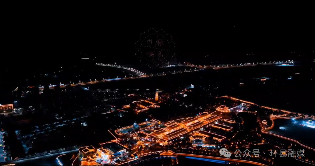 雙節(jié)文旅“井噴”！環(huán)縣交出農(nóng)文旅融合高分答卷