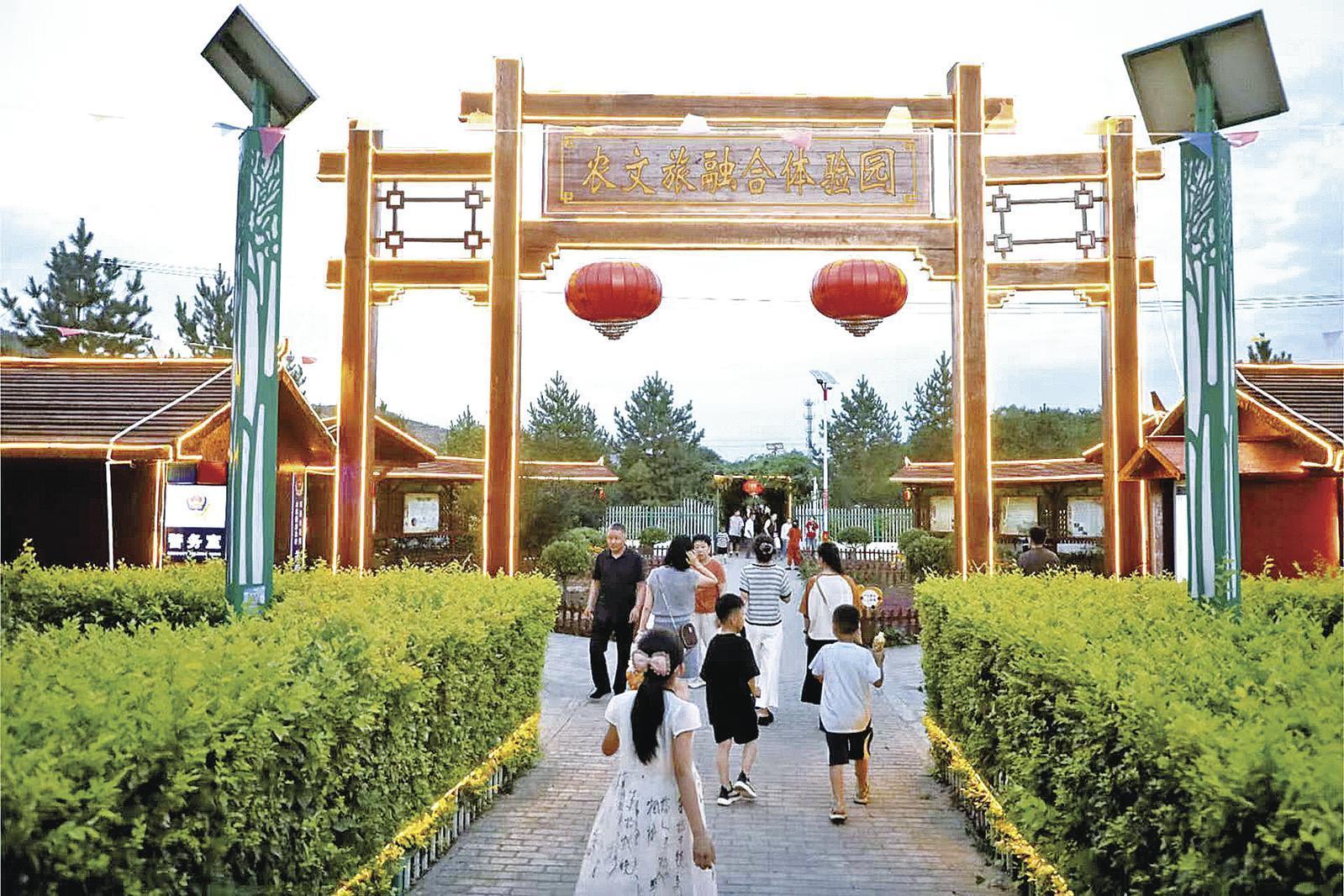 《隴東報》特刊·農(nóng)文旅融合︱慶陽：產(chǎn)業(yè)融合“多點開花” 鄉(xiāng)村振興邁出新步伐