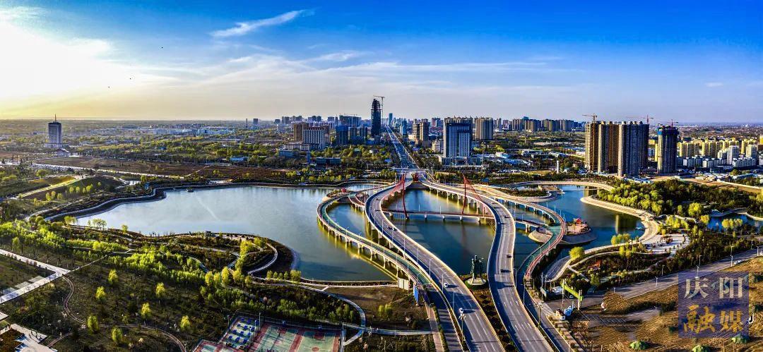 奮力譜寫新時(shí)代革命老區(qū)振興發(fā)展新篇章——中國式現(xiàn)代化慶陽實(shí)踐邁出堅(jiān)實(shí)步伐