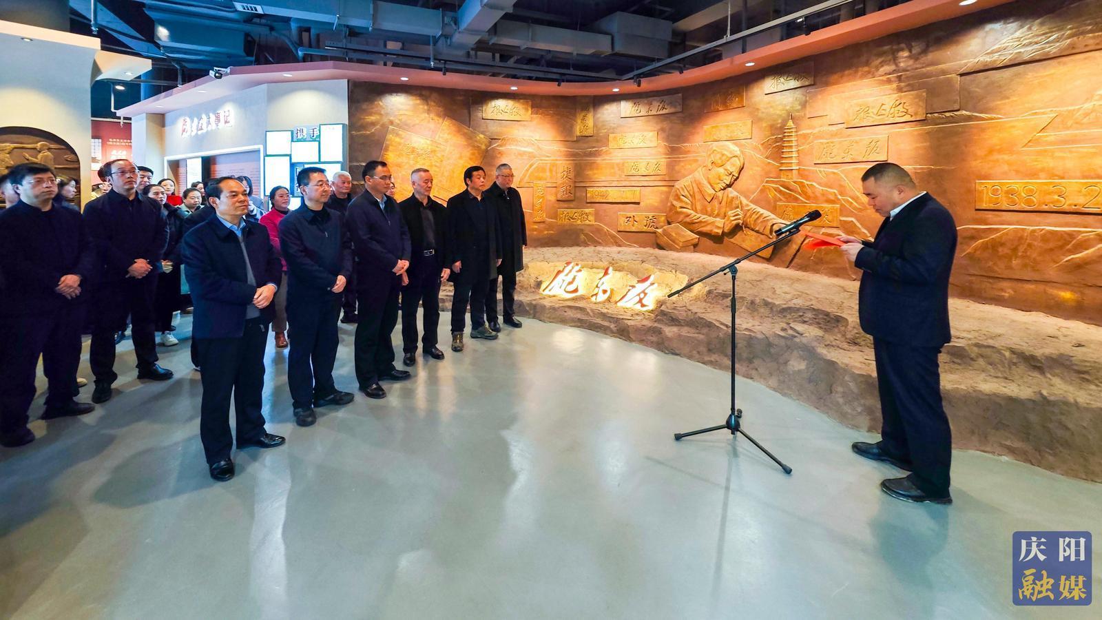 【攝影報道】《隴東報》報史暨慶陽融媒發(fā)展史展館開館