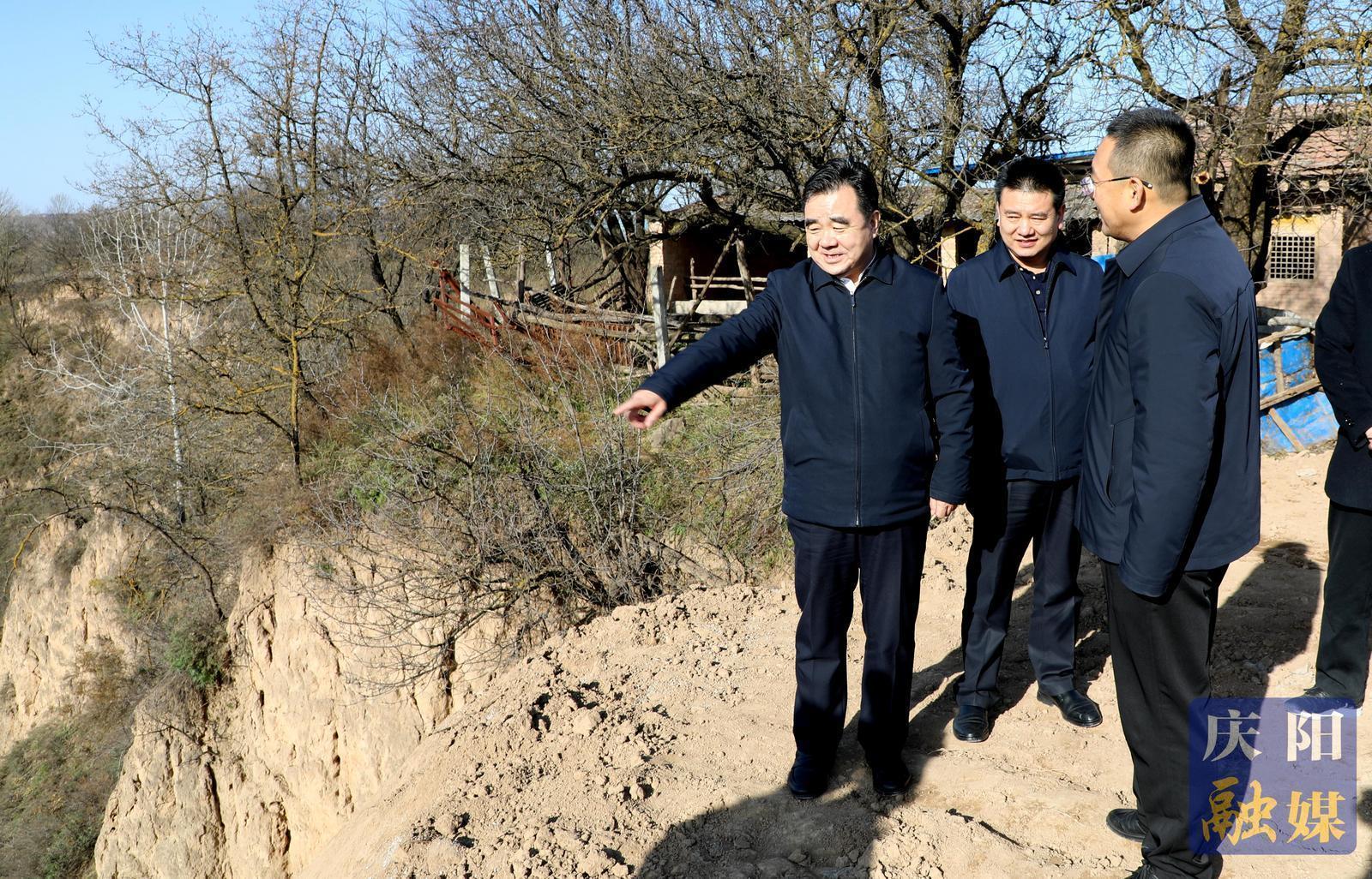 《慶陽新聞》2025年11月17日