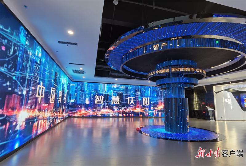 革命老區(qū)，“數(shù)”起“云”涌！慶陽(yáng)加快構(gòu)筑算力高地