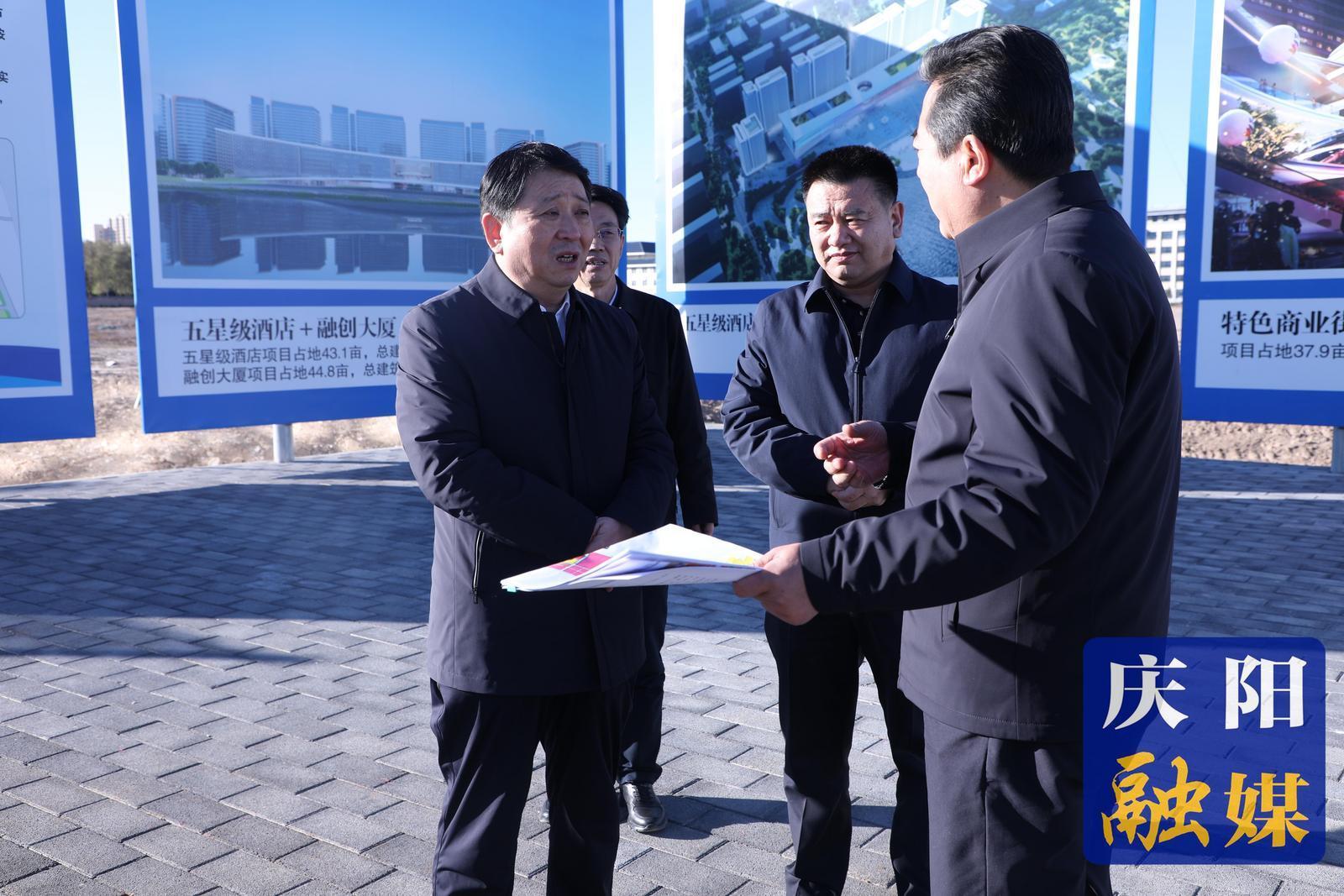 周繼軍在西峰區(qū)調(diào)研重點(diǎn)產(chǎn)業(yè)項(xiàng)目用地保障等工作