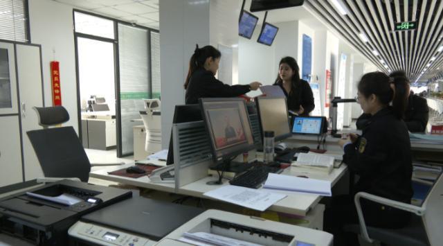 非凡“十四五” 奮進(jìn)新慶陽(yáng)︱合水：“掌上”辦出加速度  改革賦能新發(fā)展