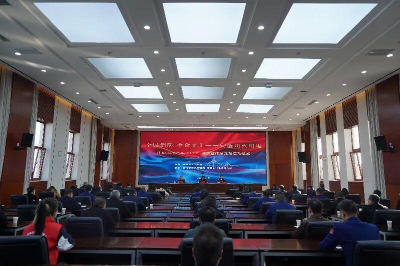 全市消防宣傳月交出亮眼成績單：百場活動(dòng)助力，萬名群眾獲益