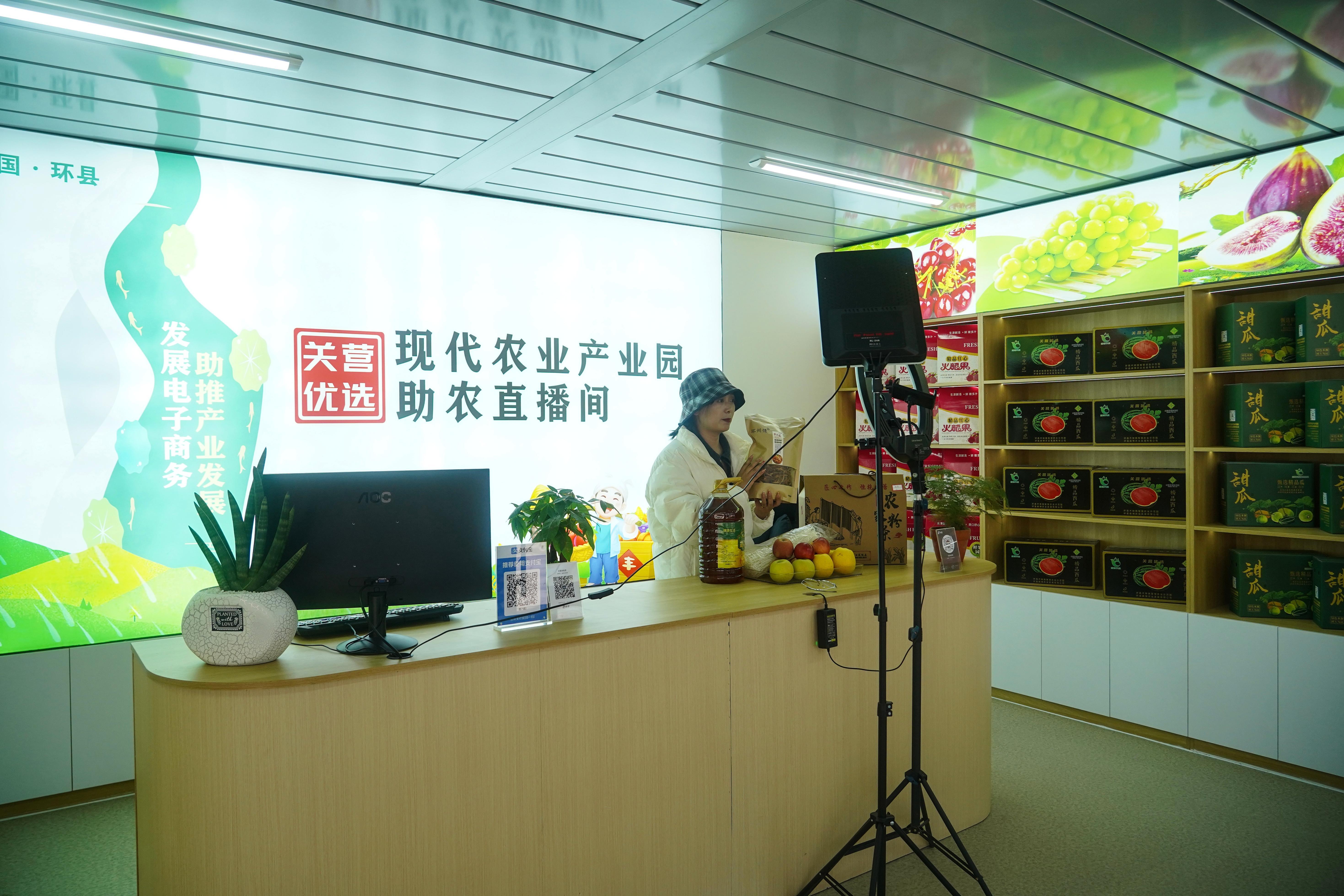 從“憑經(jīng)驗”到“靠數(shù)據(jù)”——木缽鎮(zhèn)關(guān)營村以科技鋪就振興路