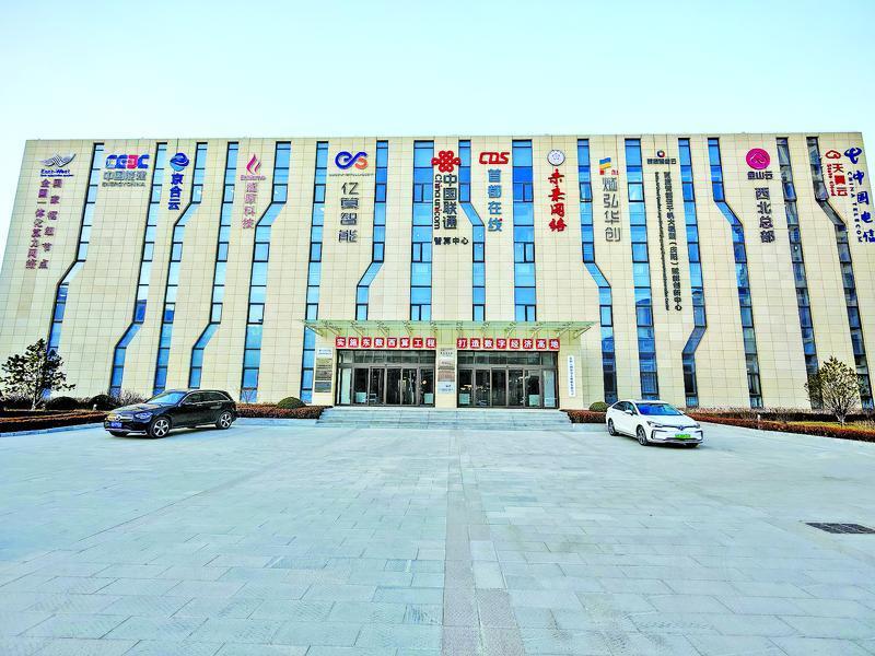 四年蝶變鑄標(biāo)桿 算力驅(qū)動(dòng)啟新程——慶陽(yáng)智算規(guī)模突破10萬(wàn)P