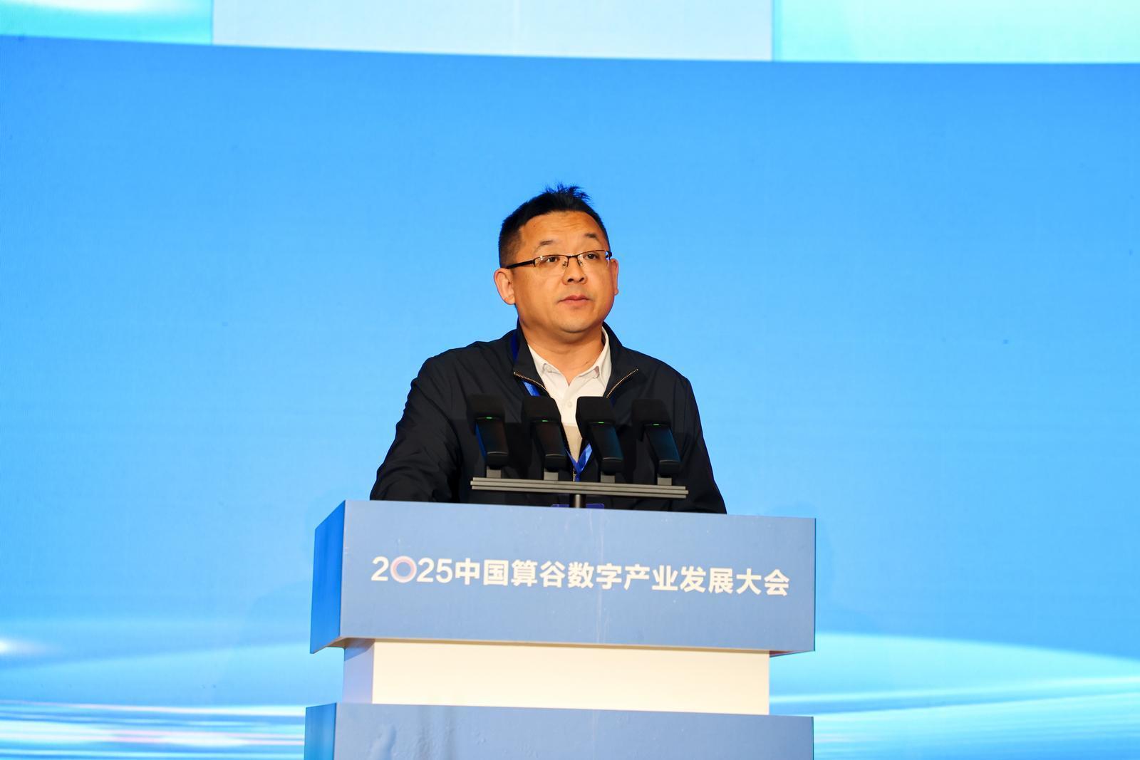 中國算谷2025數(shù)算成果（8）丨 贛慶攜手實(shí)現(xiàn)綠色算力與紅色語料深度融合