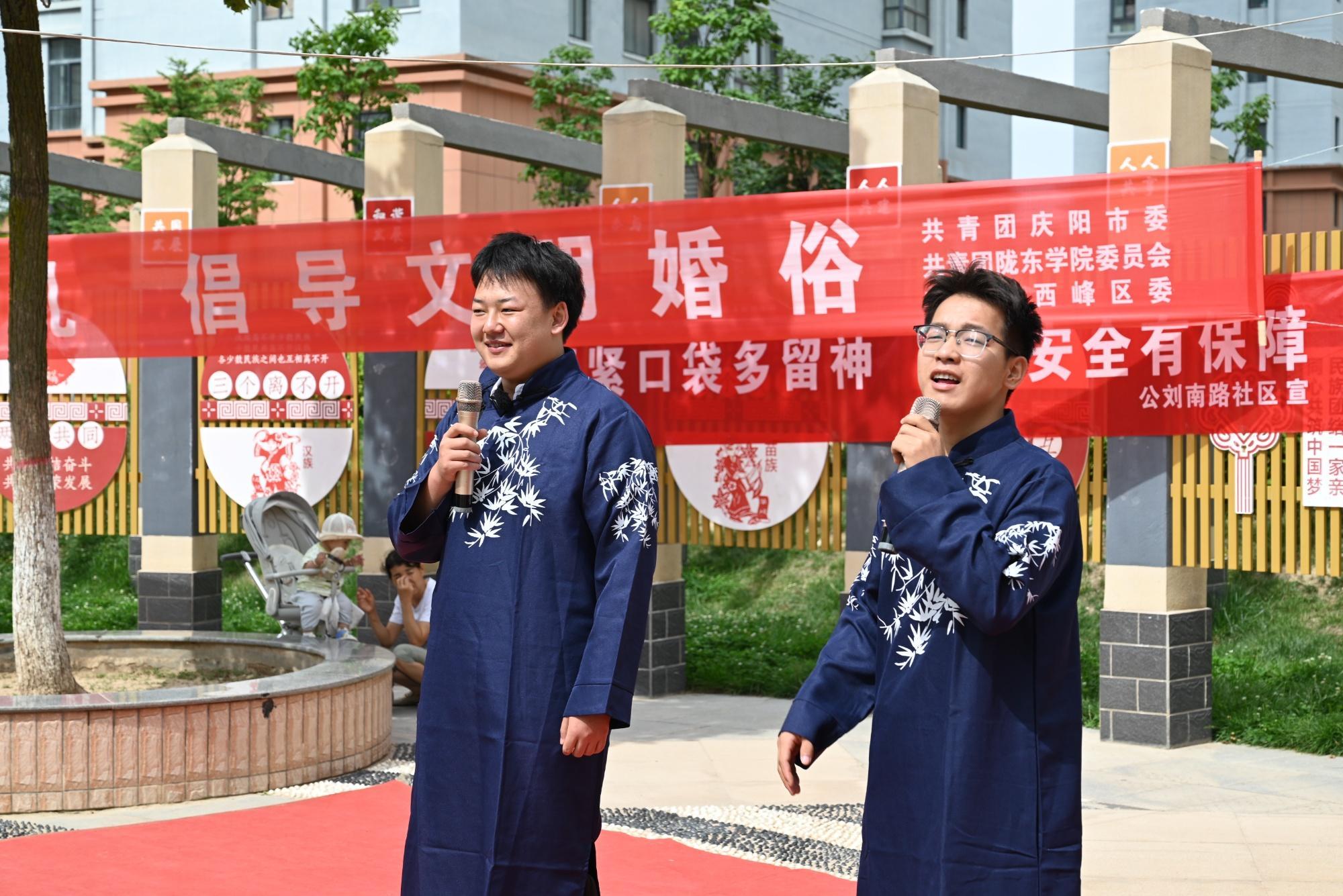 甘肅慶陽西峰：文明實(shí)踐“零距離” 服務(wù)群眾“心連心”