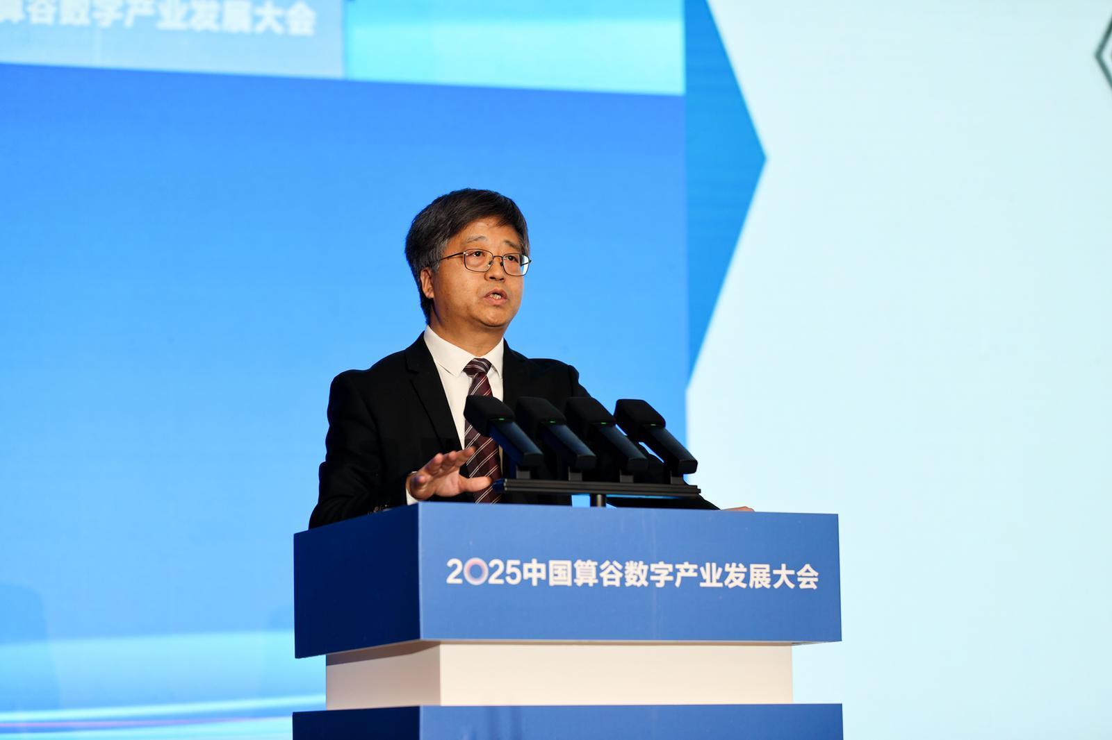 中國算谷2025數(shù)算成果（11）丨“慶陽指數(shù)”發(fā)布 為全國綠色智算立標(biāo)桿