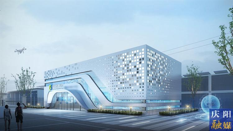 慶陽“東數(shù)西算”四年發(fā)展成果（7)丨綠電賦能算力建設(shè)的“慶陽路徑”