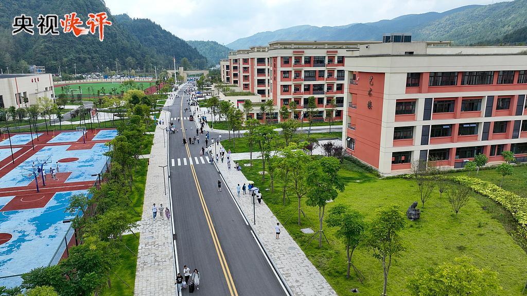 【央視快評(píng)】為人民出政績(jī) 以實(shí)干出政績(jī)