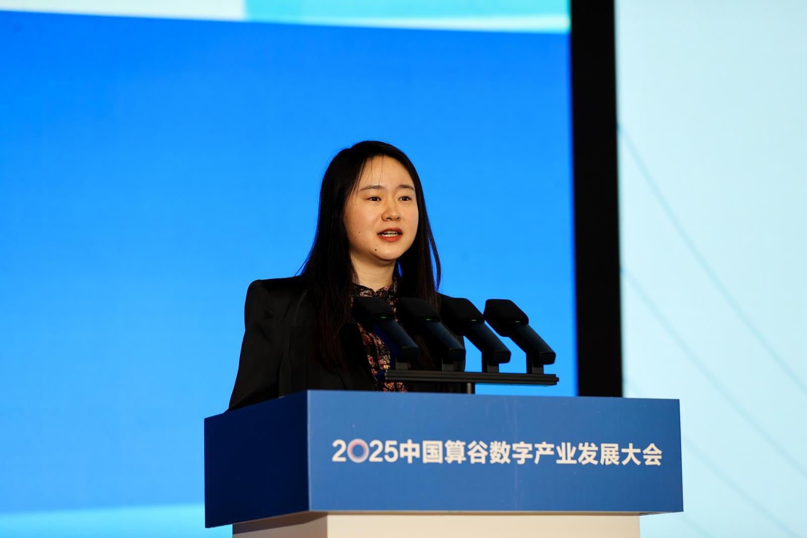 中國算谷2025數(shù)算成果（10）丨慶陽市政務(wù)大模型發(fā)布 為城市治理植入“智能大腦”