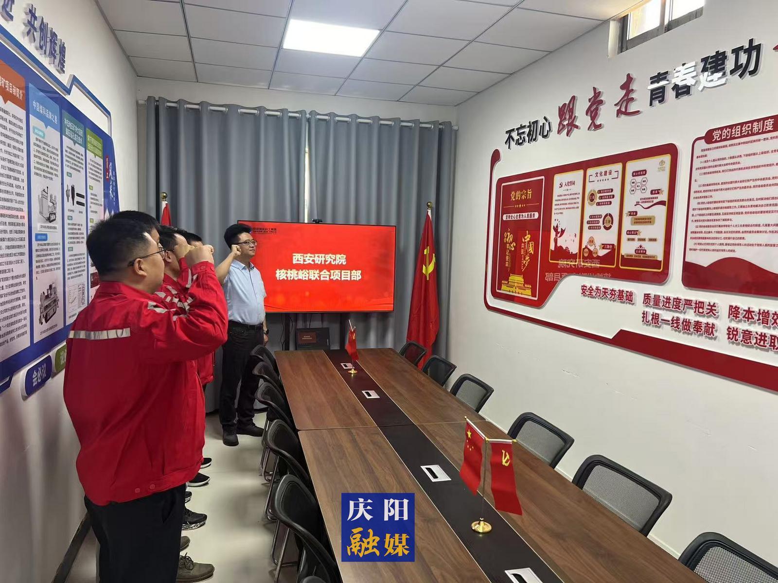 ?慶陽熱土上的中國煤科答卷