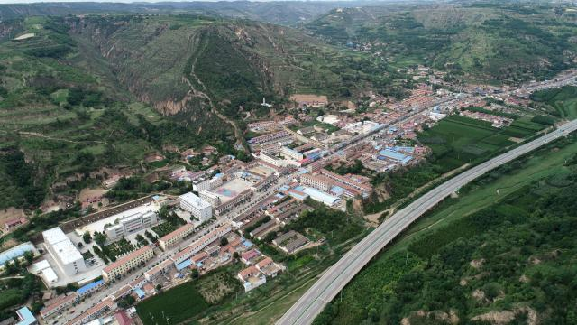 【“十四五”發(fā)展巡禮】合水縣老城鎮(zhèn)：產(chǎn)業(yè)賦能強(qiáng)根基 鄉(xiāng)村振興譜新篇