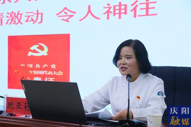 【慶陽榜樣】脫亞莉 守護生命的“白衣天使”