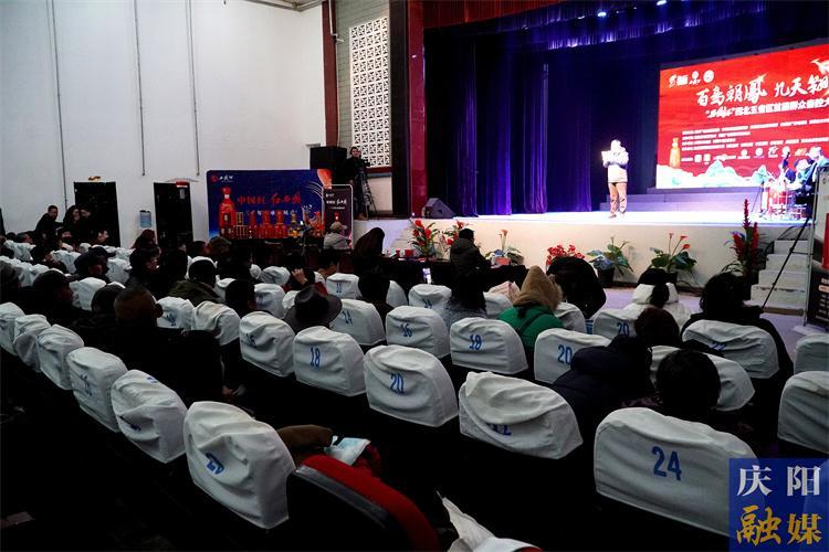 西鳳杯”西北五省區(qū)首屆群眾秦腔大賽甘肅慶陽站海選活動(dòng)舉辦