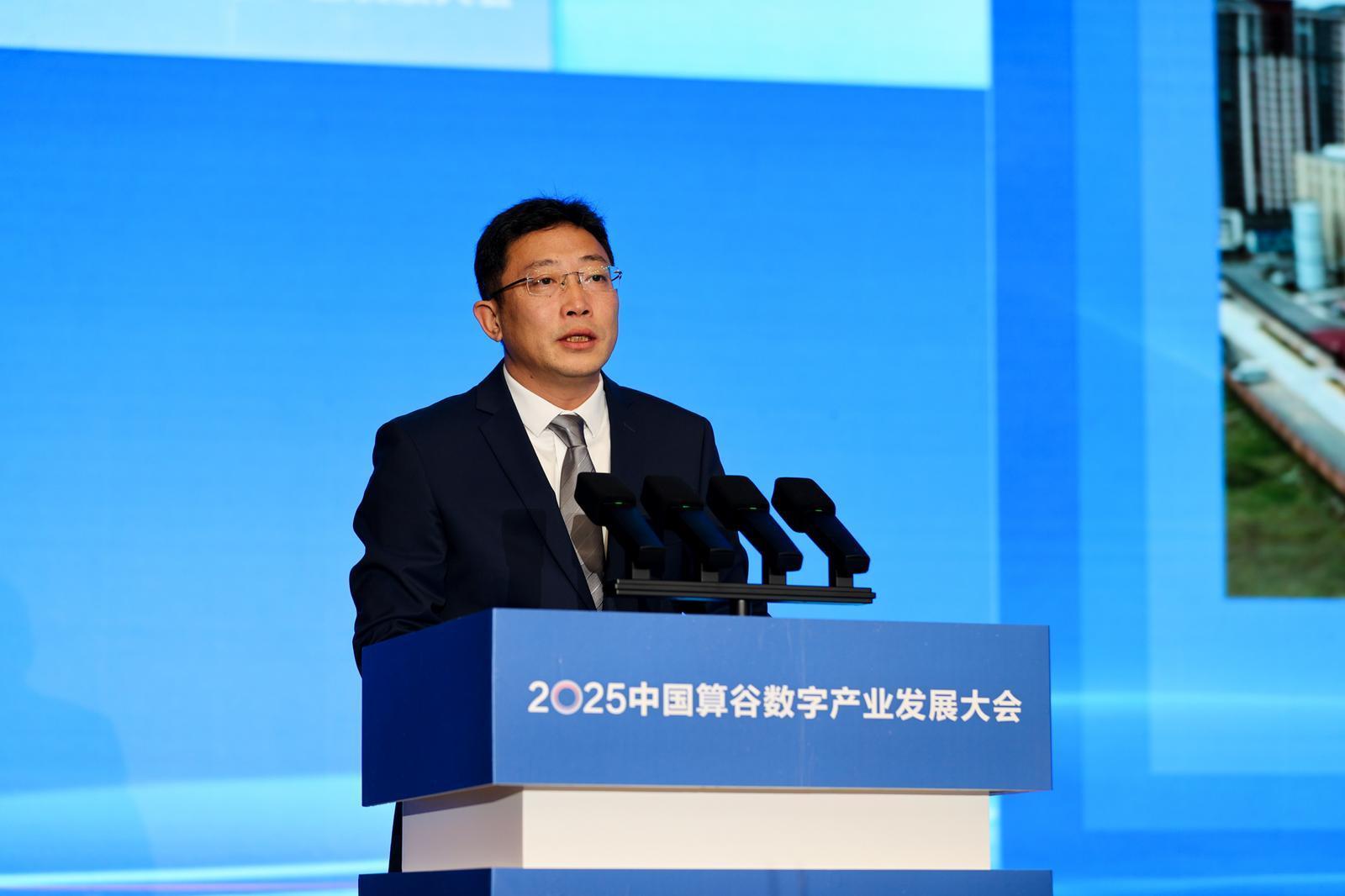 中國算谷2025數(shù)算成果（16）丨國產(chǎn)首款全3D打印航空渦噴發(fā)動(dòng)機(jī)發(fā)布