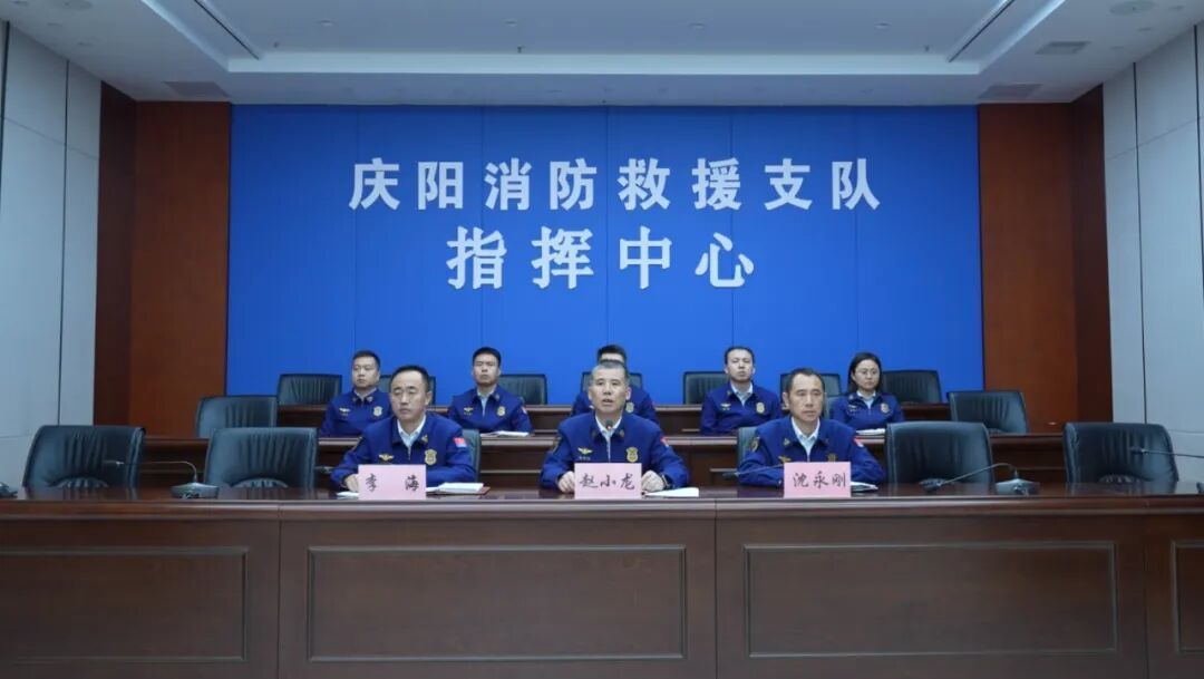 慶陽(yáng)消防圓滿完成元旦期間消防安全防范工作