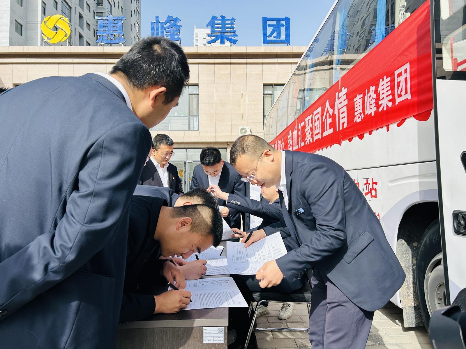 薪火相傳護生命 熱血擔當踐初心——慶陽市中心血站高質(zhì)量發(fā)展綜述