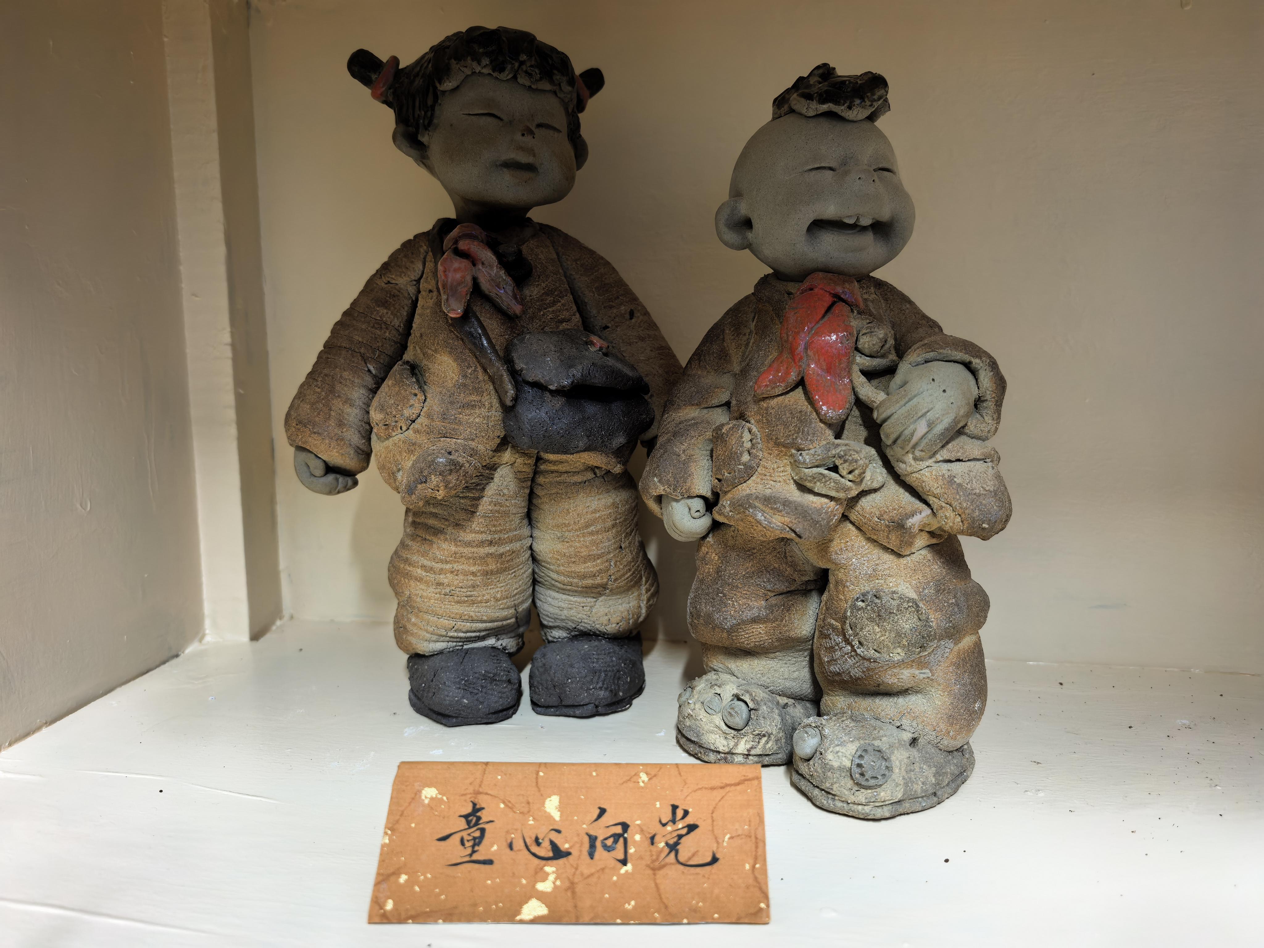 攝影報(bào)道|泥土歡歌：幽默“唐馬”的當(dāng)代生活