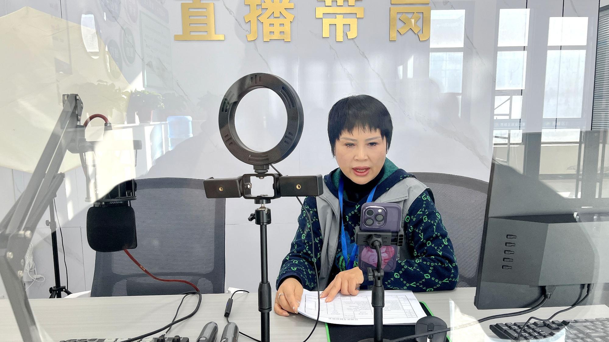 甘肅西峰:“就業(yè)之家”托起百姓家門口“樂業(yè)夢”