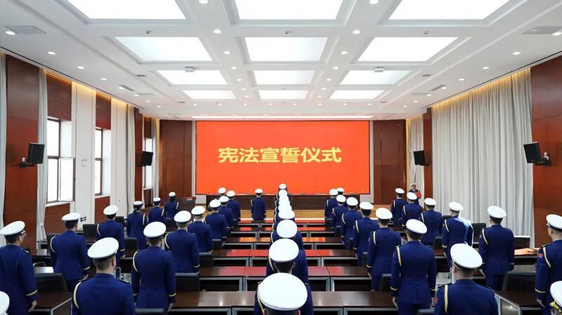 慶陽消防舉行憲法宣誓儀式