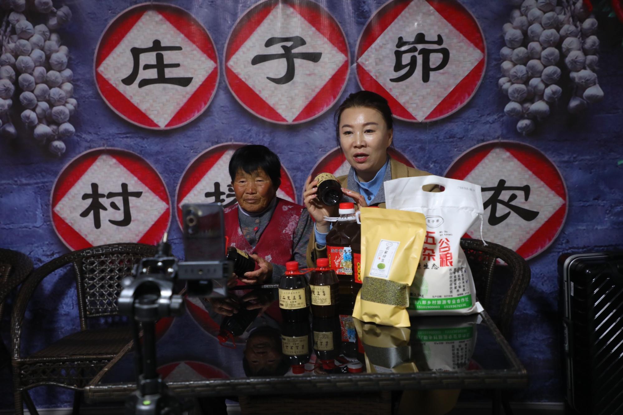 千里協(xié)作結(jié)碩果 ——2025年甘肅環(huán)縣東西部協(xié)作成果紀實