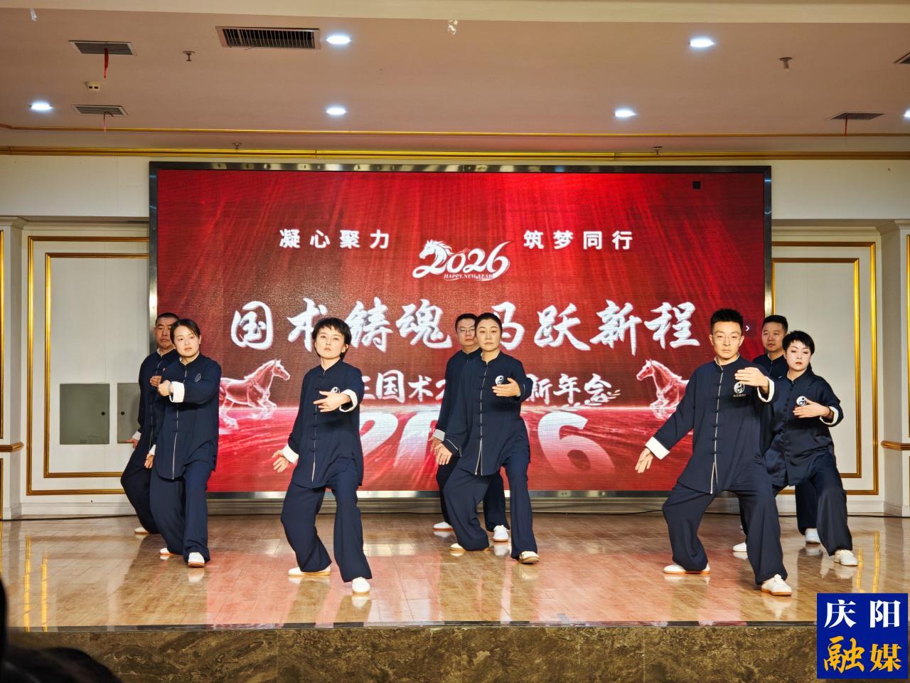 弘正國(guó)術(shù)培訓(xùn)學(xué)校舉行太極拳展演