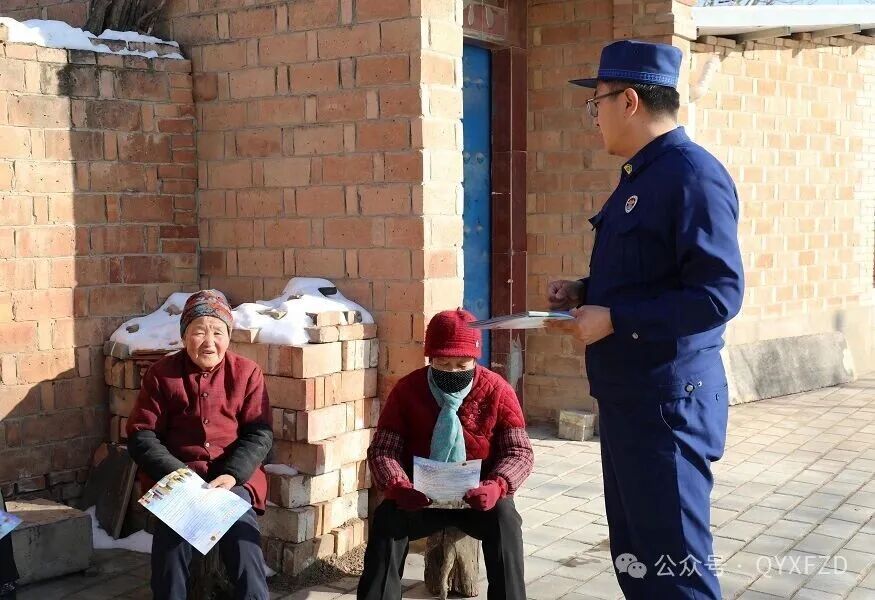 慶陽(yáng)消防開展“暖冬入戶”行動(dòng) 為鄉(xiāng)村除患送平安
