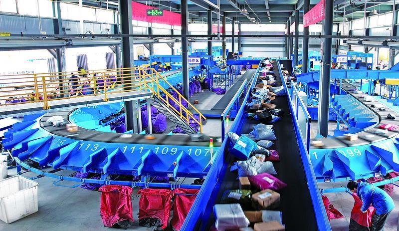 【鄉(xiāng)村振興】快遞進村 “山貨”出山 環(huán)縣織密鄉(xiāng)村物流網(wǎng)鋪就“致富路”