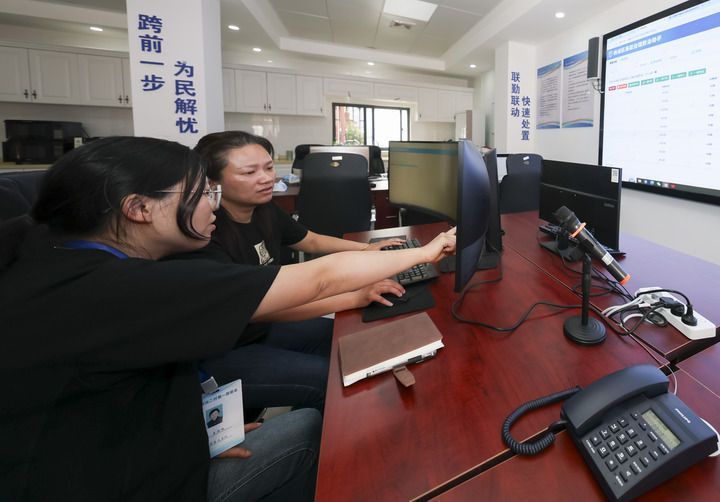 減負增效添干勁 實干擔當譜新篇