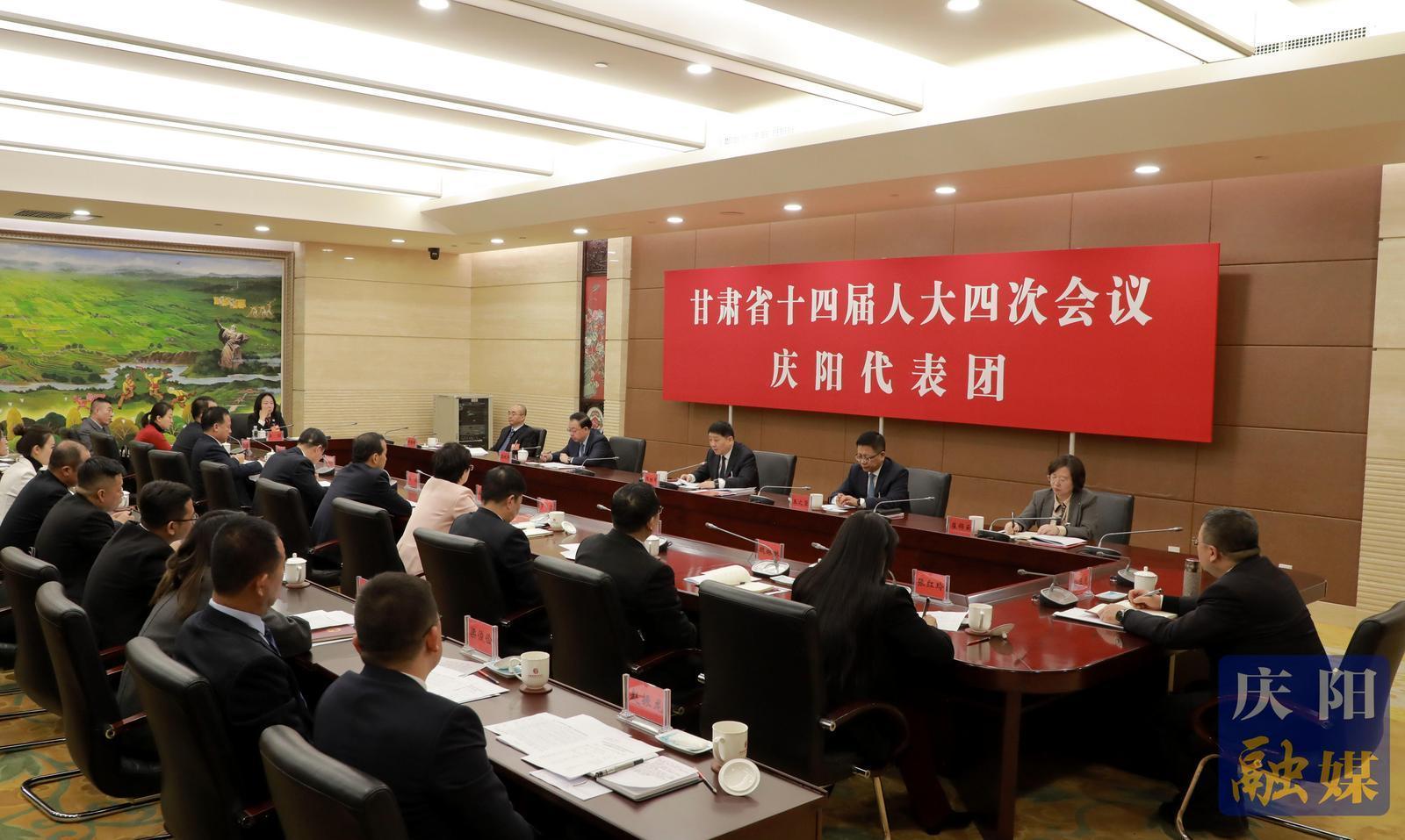 《慶陽(yáng)新聞》2026年1月26日