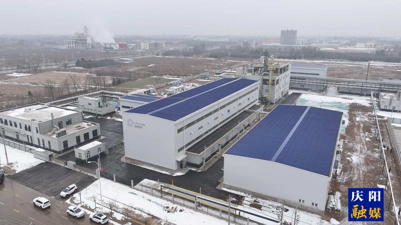 筑釩電全鏈 拓儲能新局——寰泰卓釩扎根慶陽賦能產業(yè)升級