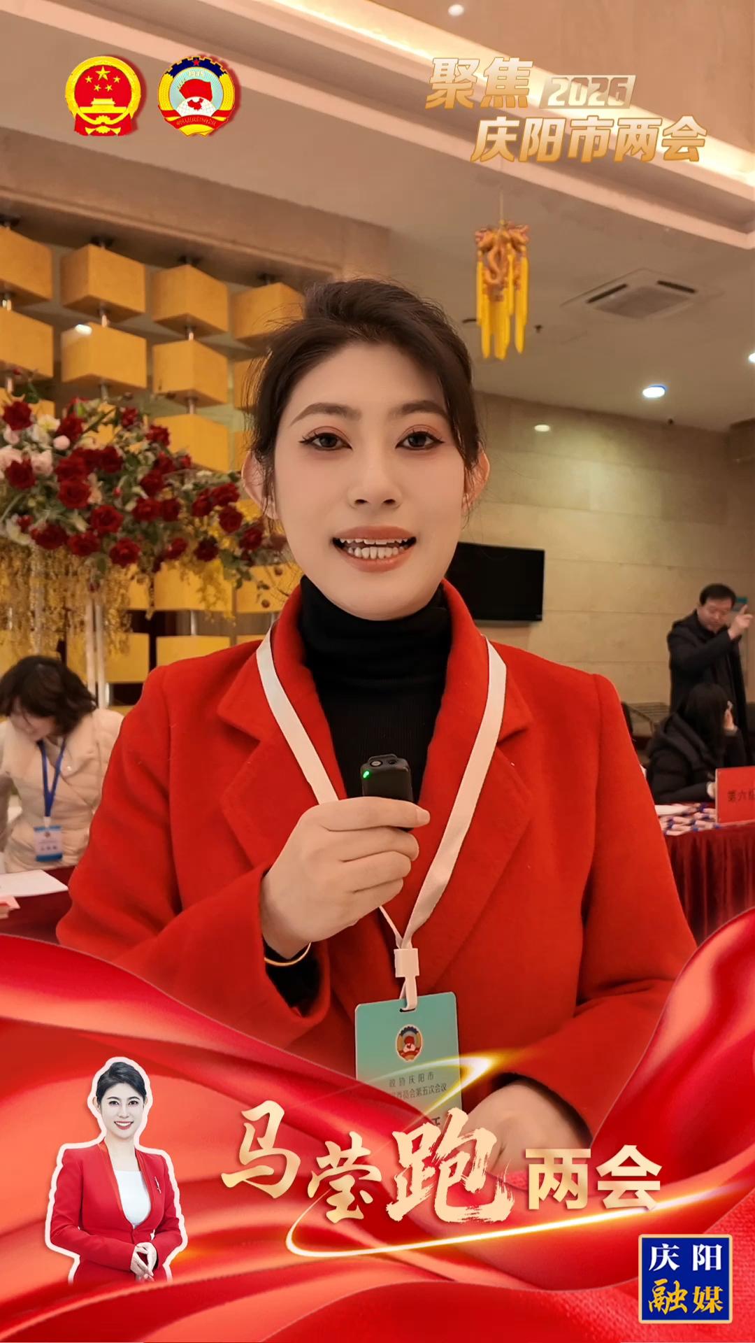 馬瑩跑兩會(2)｜直擊政協(xié)委員報到 關注提案背后的故事