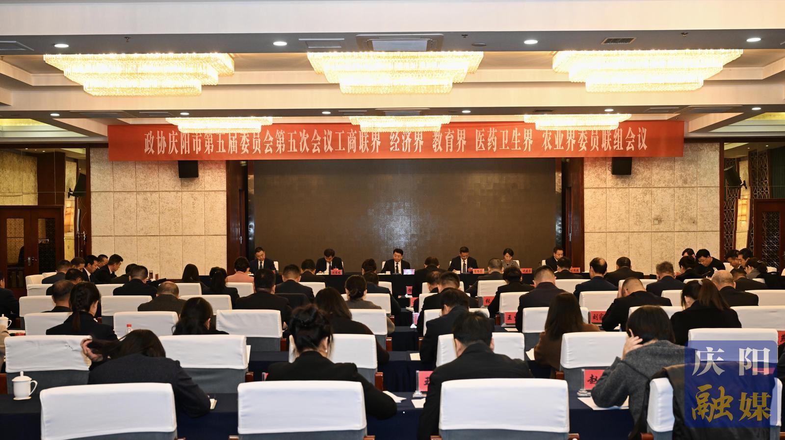 周繼軍在參加市政協(xié)五屆五次會議聯(lián)組討論時強(qiáng)調(diào) 將自身所長與慶陽所需緊密結(jié)合 為高質(zhì)量發(fā)展多獻(xiàn)智慧多作貢獻(xiàn)