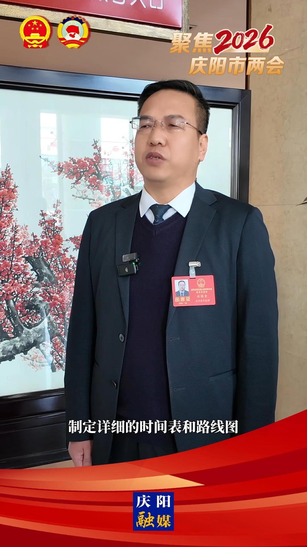 代表心聲(22)丨鞏曉爭：深入學習領(lǐng)會 精準貫徹落實——將政府工作報告要求轉(zhuǎn)化為商務(wù)發(fā)展生動實踐