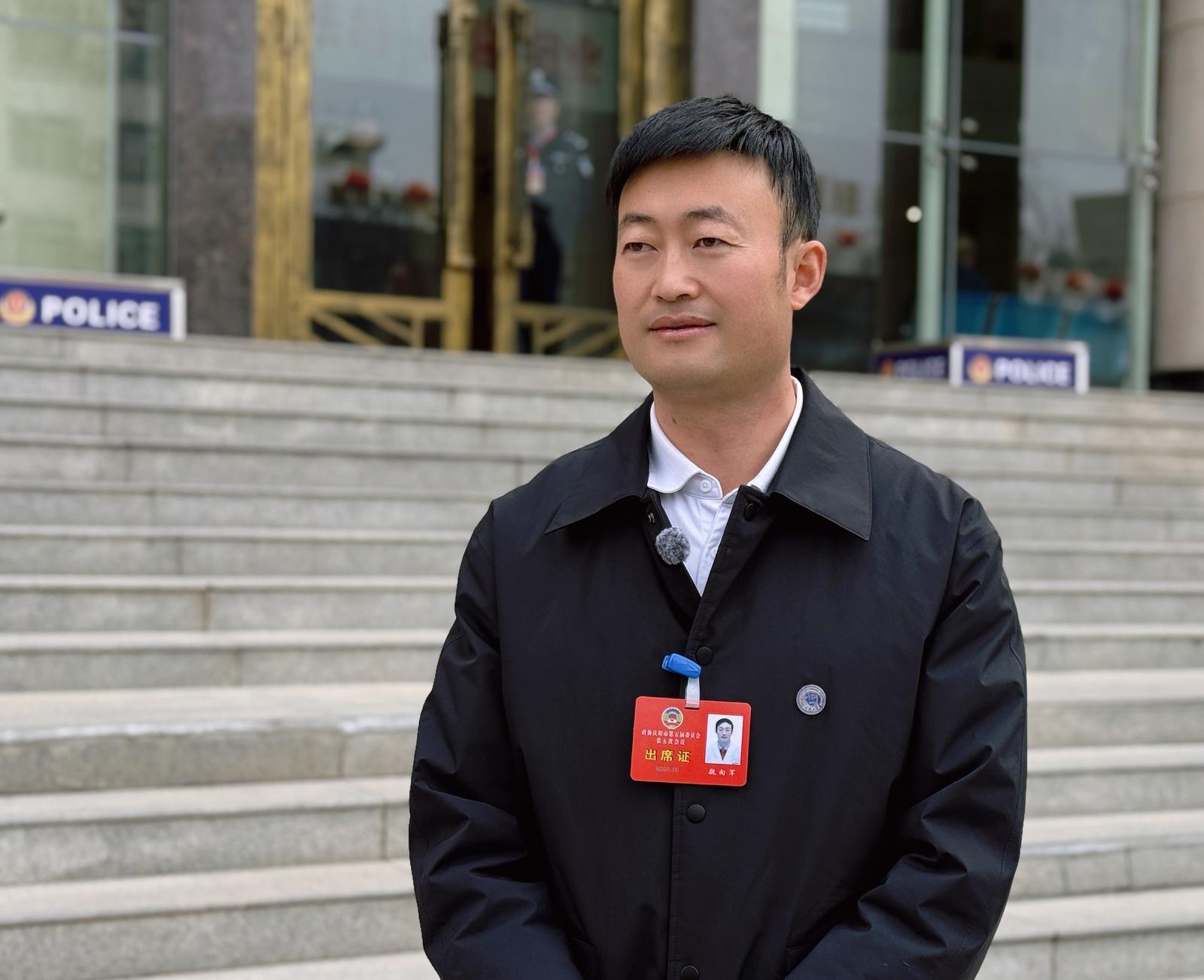 委員建言（18）丨魏向軍委員：推動中醫(yī)藥文化進校園 加大生育支持力度